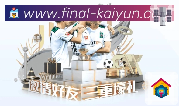 我们的使命与愿景